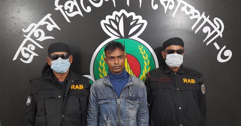 টাঙ্গাইলে লাখ টাকার গাঁজাসহ মাদক ব্যবসায়ী আটক