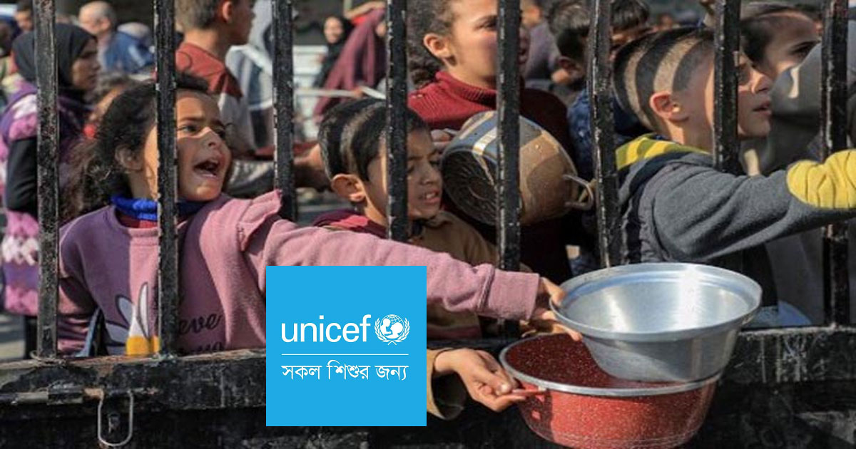 গাজায় নিহত শিশুর সংখ্যা ১৩ হাজারেরও বেশি, গুরুতর অপুষ্টিতে অন্যরা: ইউনিসেফ